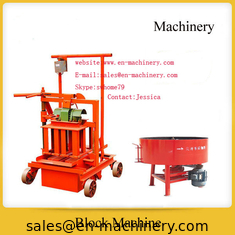 China Manual Brick Making Machine,Brick Forming Machine Manual Top Quality Mobile Cement Machine supplier