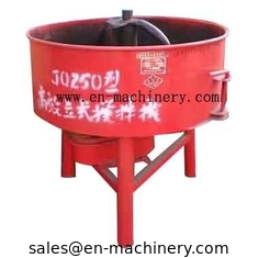 China Small pan type concrete mixer machine cement machine JQ250 construction machinery supplier
