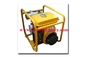 Hot Sale!!! New Robin Petrol Concrete Vibrator Price in China,China Manufacturer supplier