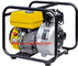 Gasoline Engine Water Pump 5.5hp 50m Suction Head of Construction Tools supplier