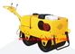 Walk Behind Double Drum Hydraulic Vibratory Road Roller of Construction Machinery supplier